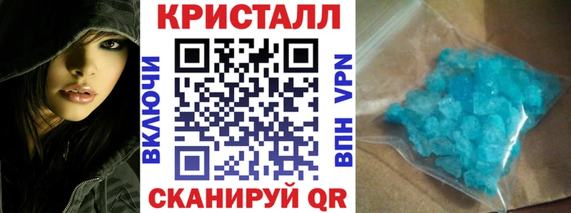где купить наркоту  Шенкурск  АМФ VHQ 