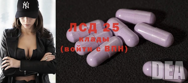 mdpv Абинск