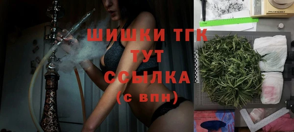 mdpv Абинск
