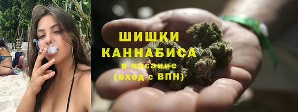 mdpv Абинск