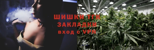 mdpv Абинск