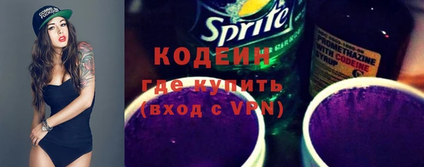 марихуана Нягань