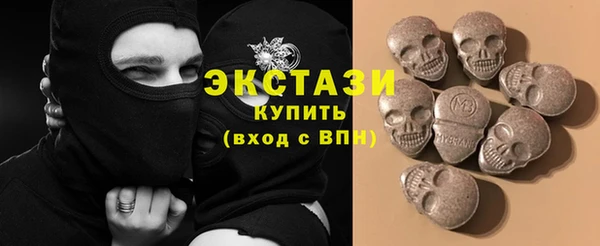 mdpv Абинск