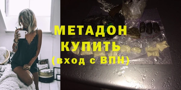 mdpv Абинск