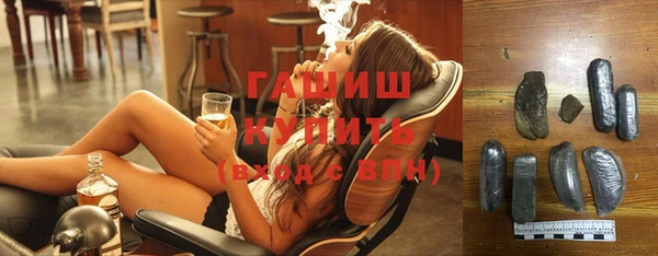 mdpv Абинск