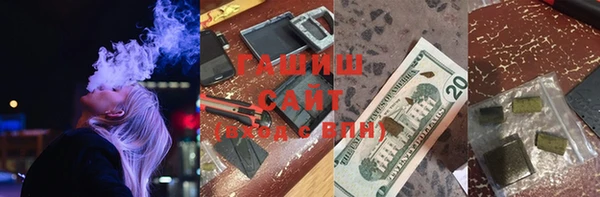 mdpv Абинск